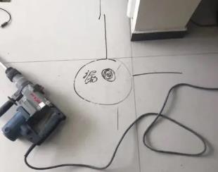 西平测漏水公司专业分享下使用专业仪器检测家中漏水案例